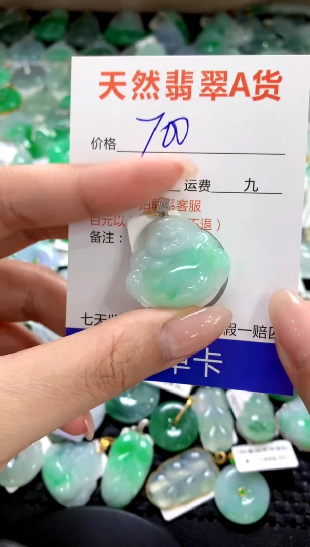 颈饰18K金镶嵌翡翠1111111111111111