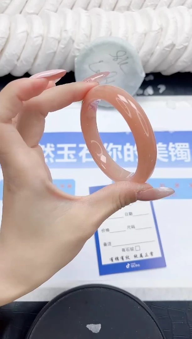 未镶嵌手镯石英质玉358-53.3