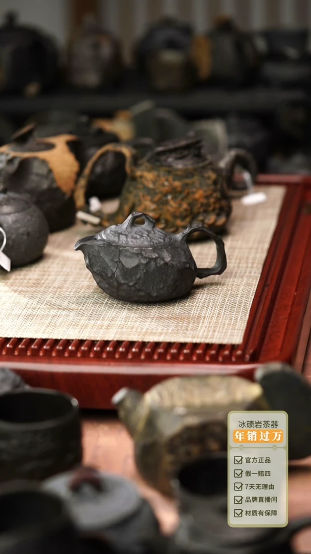 中式归玉堂冰碛岩重工雕刻磐云望月壶