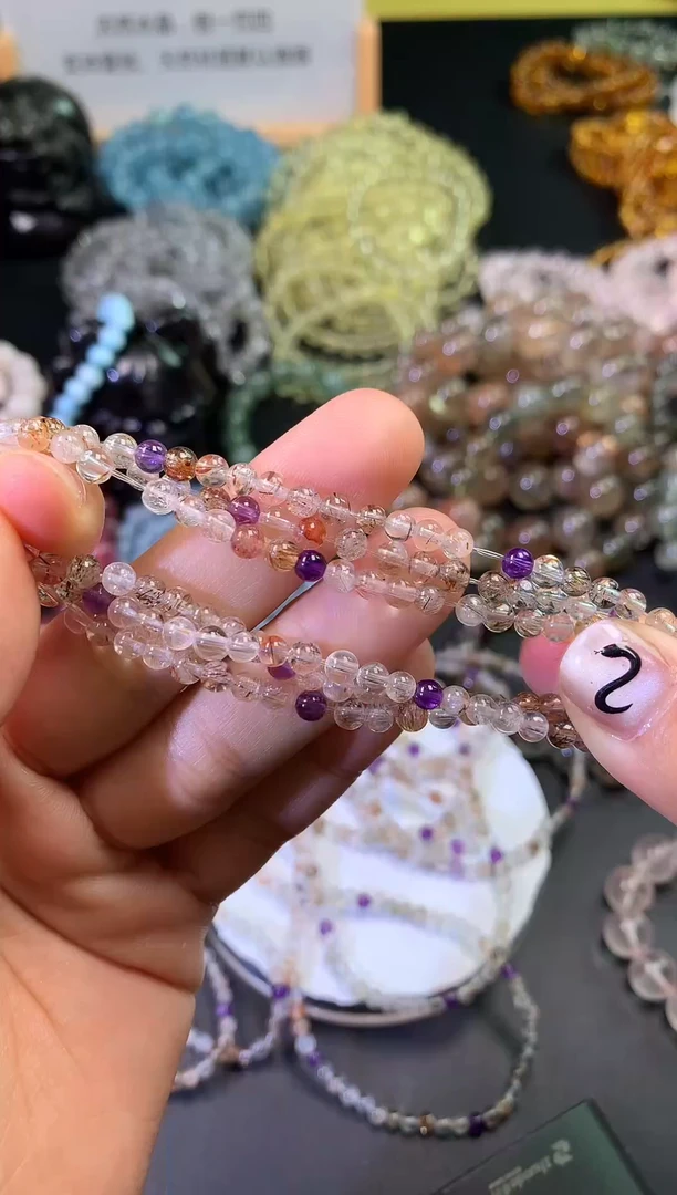 【闪购商品】水晶手链未镶嵌天然水晶