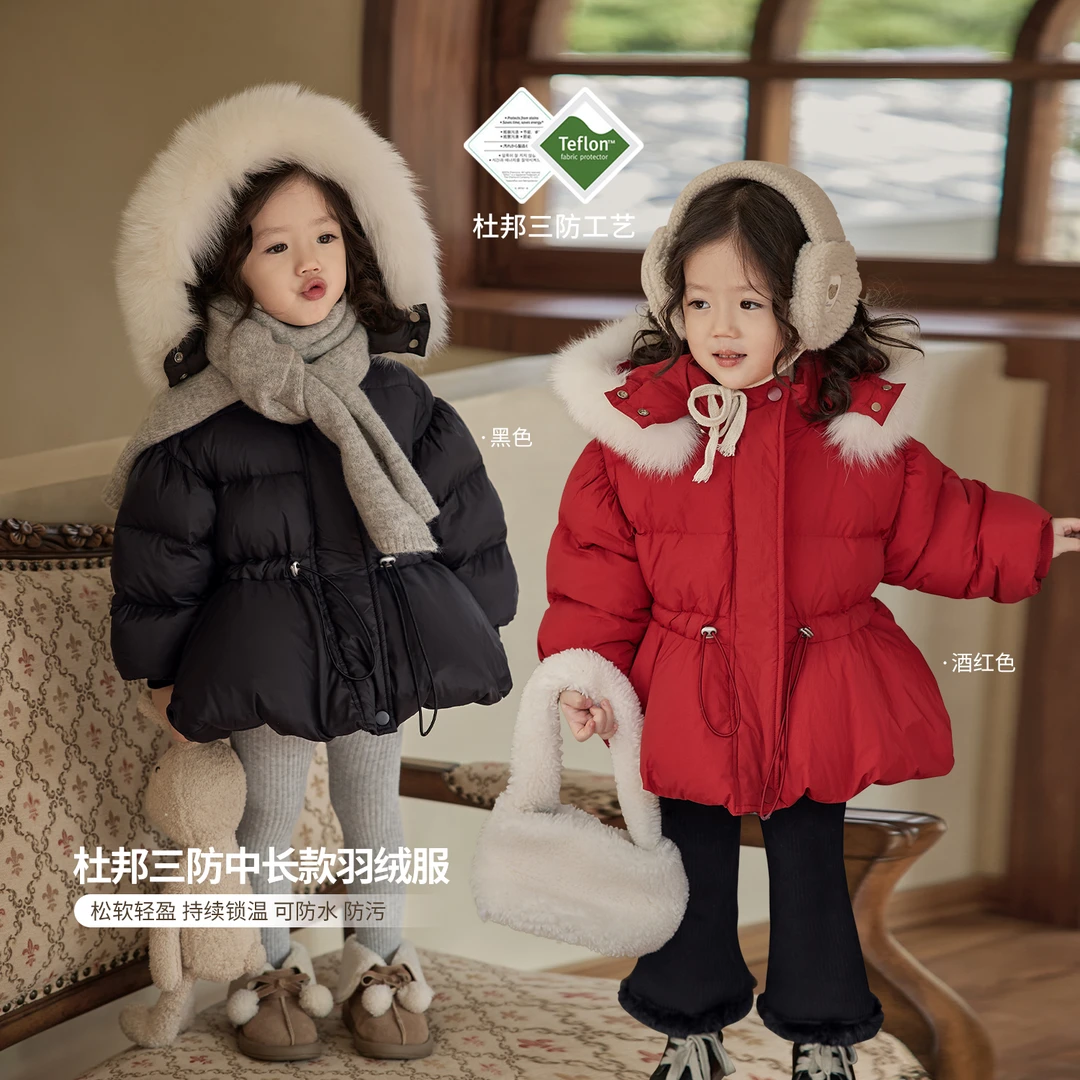 小O宝OKids 宝宝新年红色羽绒服 YFD312275