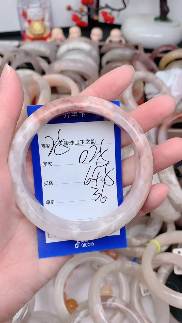 未镶嵌手镯石英质玉025
