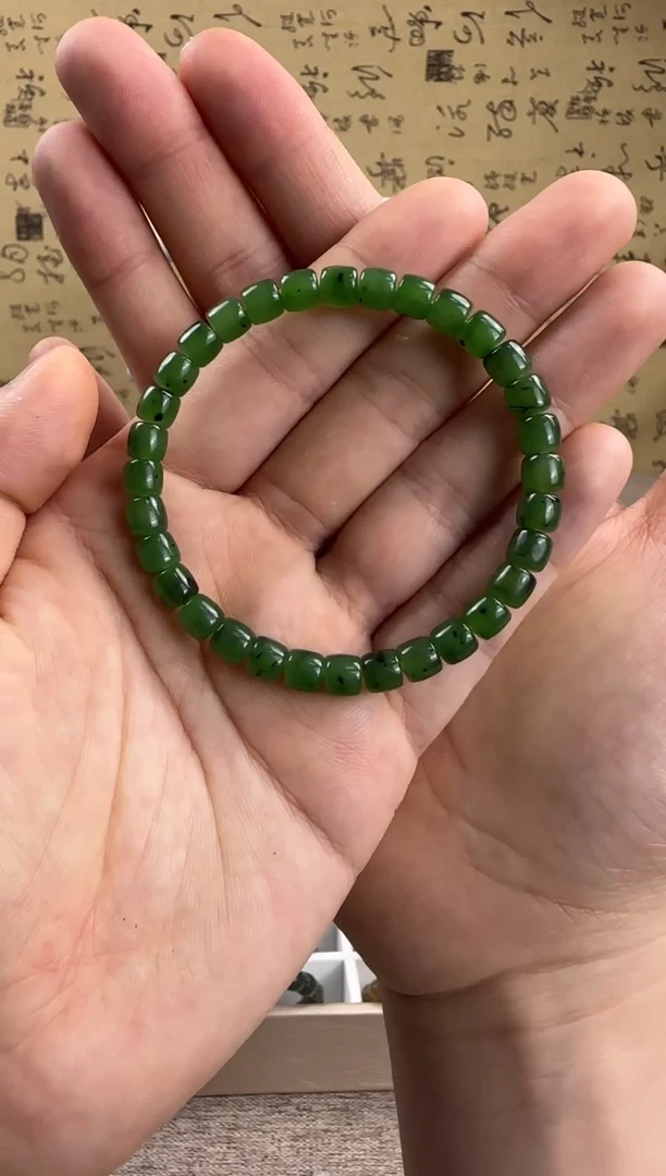 手链未镶嵌和田玉（糖玉）俄碧福利