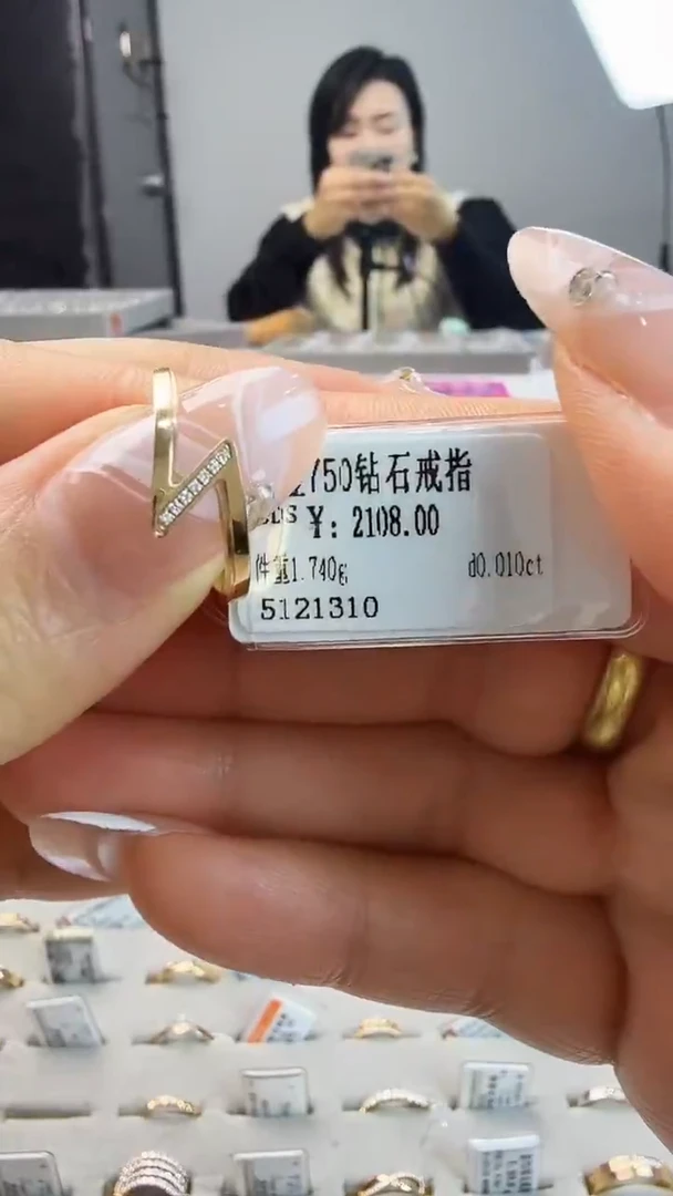 18K金镶嵌戒指/指环钻石星哥臻选天然钻石【全新品牌撤柜钻】