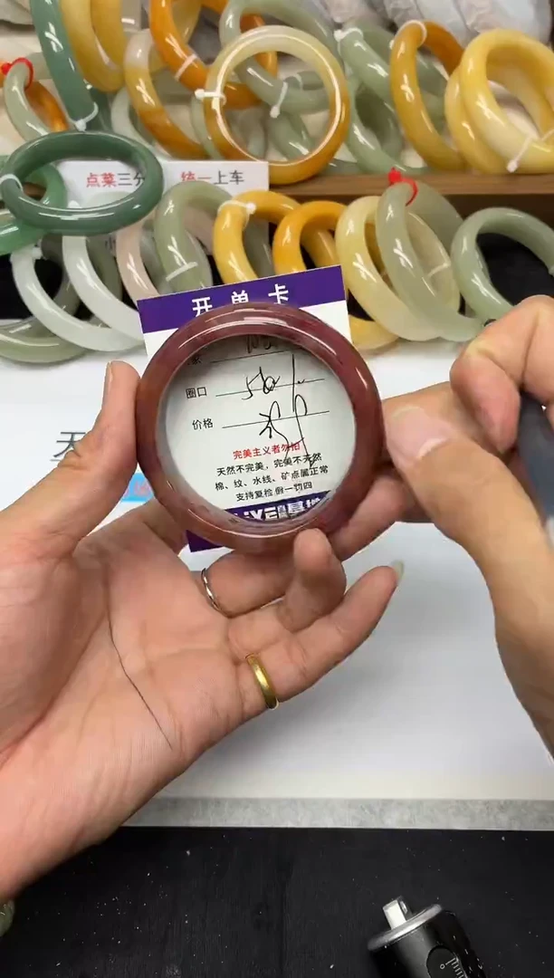 未镶嵌手镯石英质玉107