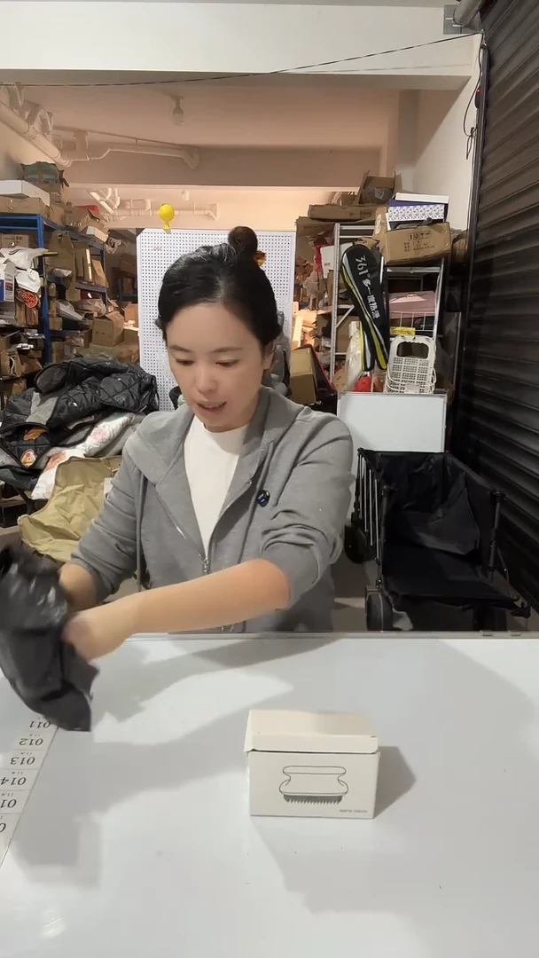 日用百货，福利鞋刷，衣刷08