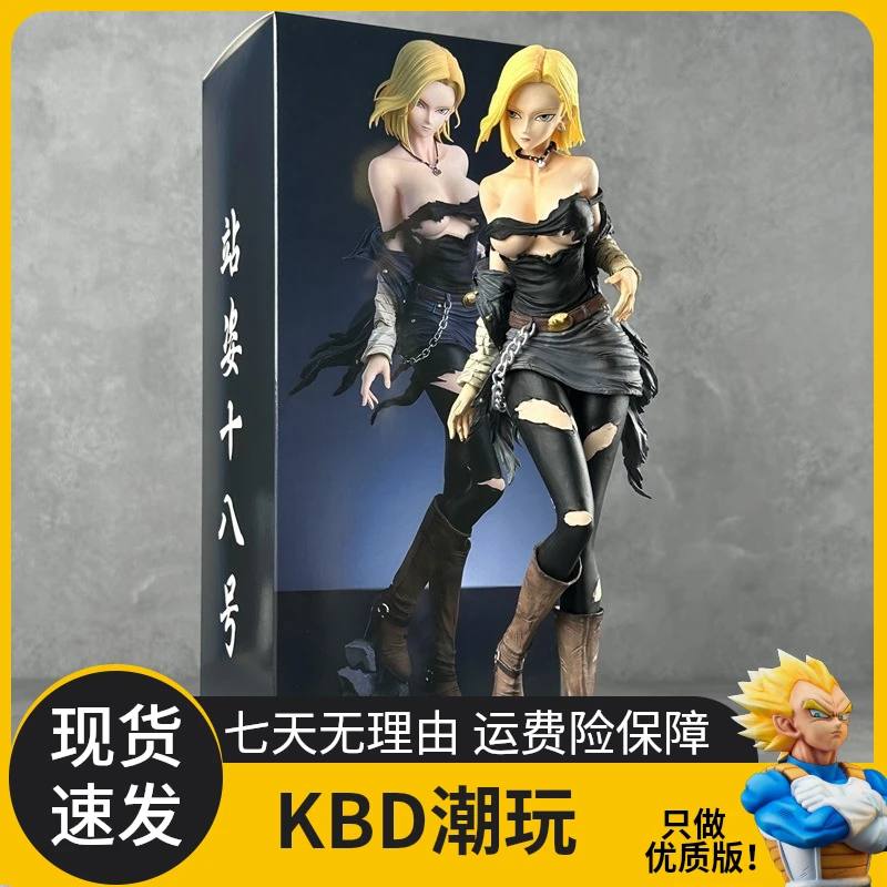 【现货】七龙珠人造人18号素体女性魅力双头可换动漫手办模型摆件