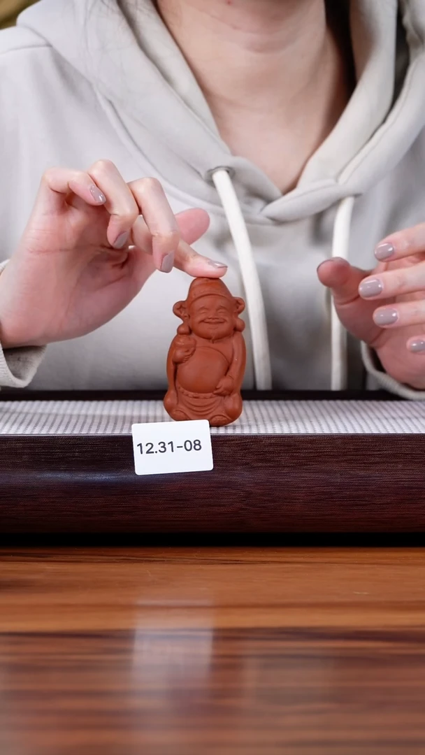 紫砂茶盘果*妹12.31-8 财神