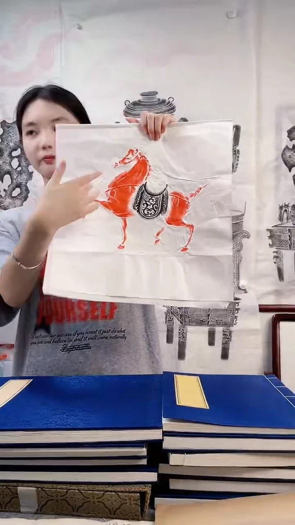 昌化石印石拓片1111111111