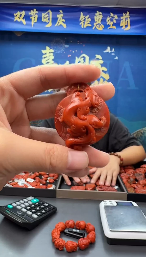 未镶嵌雕刻南红玛瑙101ZB0926产品一个