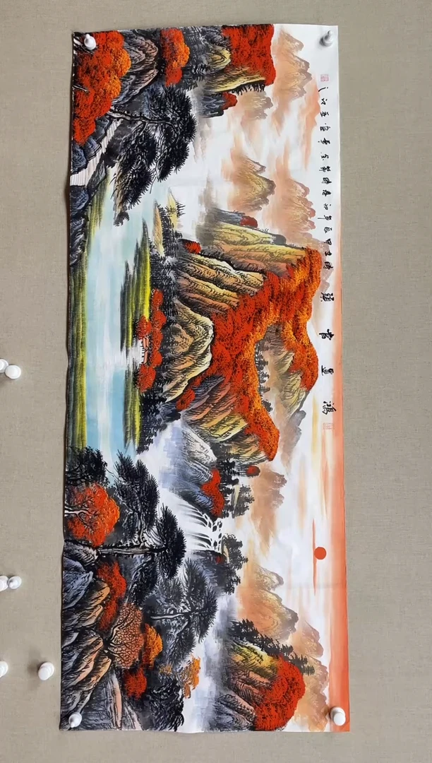 国画180*68 李金华李金华李金华李金华李金华