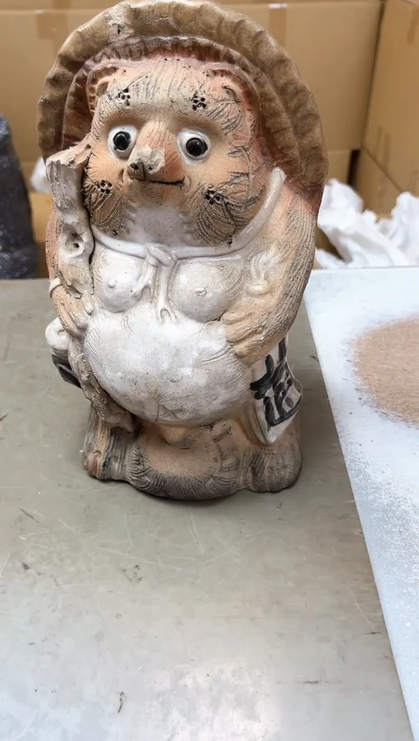 瓷片?****T576聚宝缘优品精选