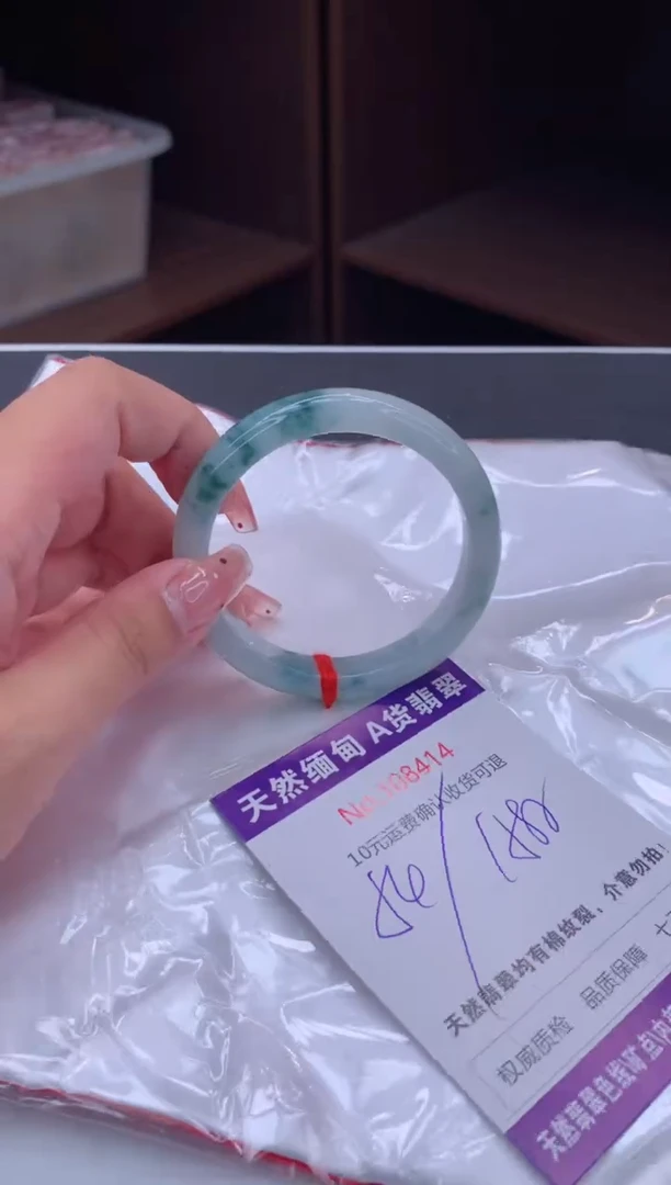 未镶嵌手镯翡翠天然缅甸A货翡翠