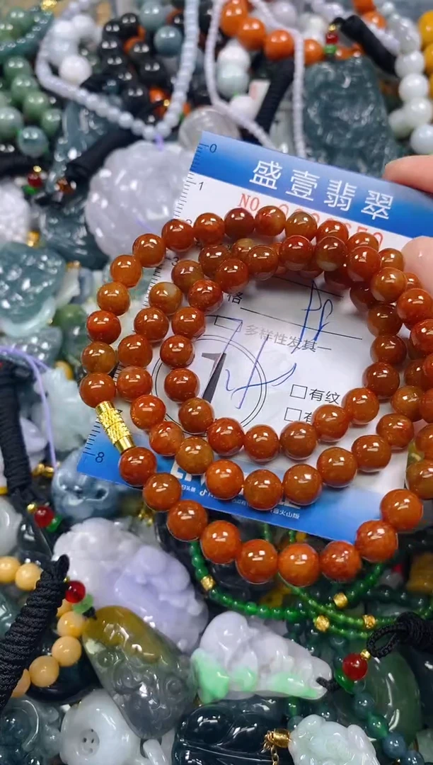 颈饰未镶嵌翡翠闪购0029650