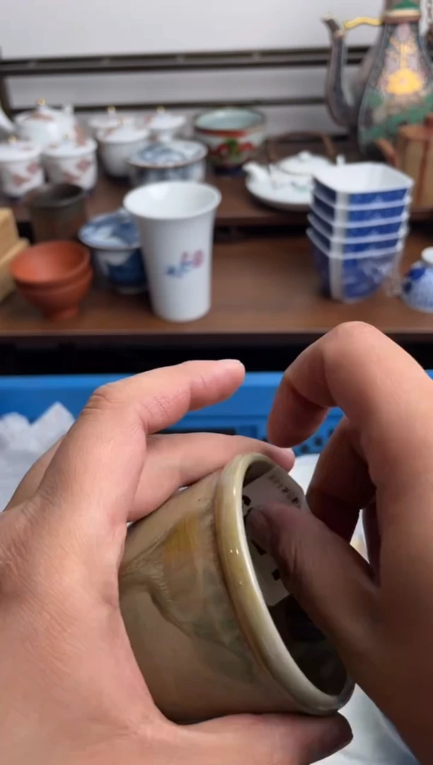 【闪购商品】瓷片549-L-满20包邮48h凑单