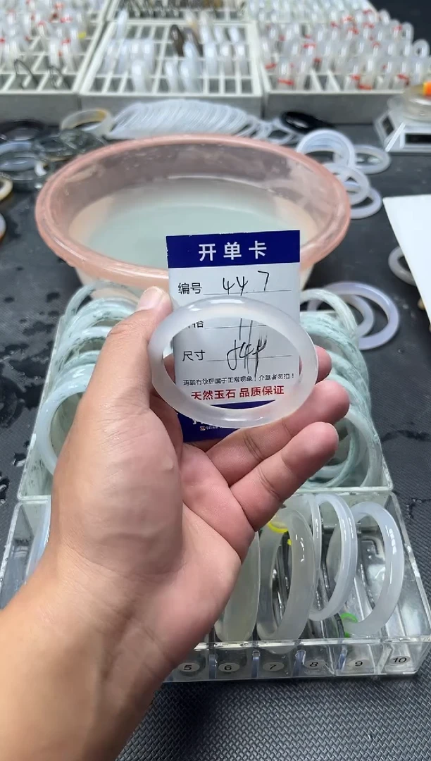 手镯玛瑙/玉髓未镶嵌玛瑙手镯447