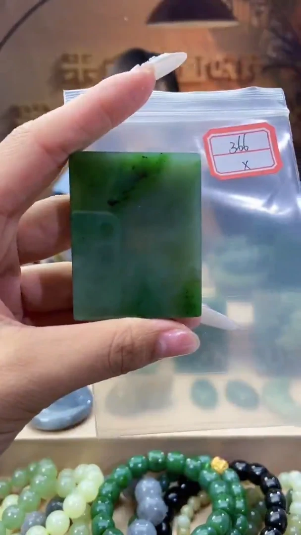 和田玉未镶嵌挂件1