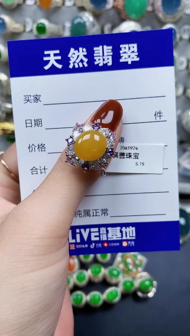 翡翠戒指银S925镶嵌368
