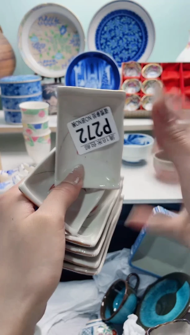 琉璃手工艺品六****⁷P272***********