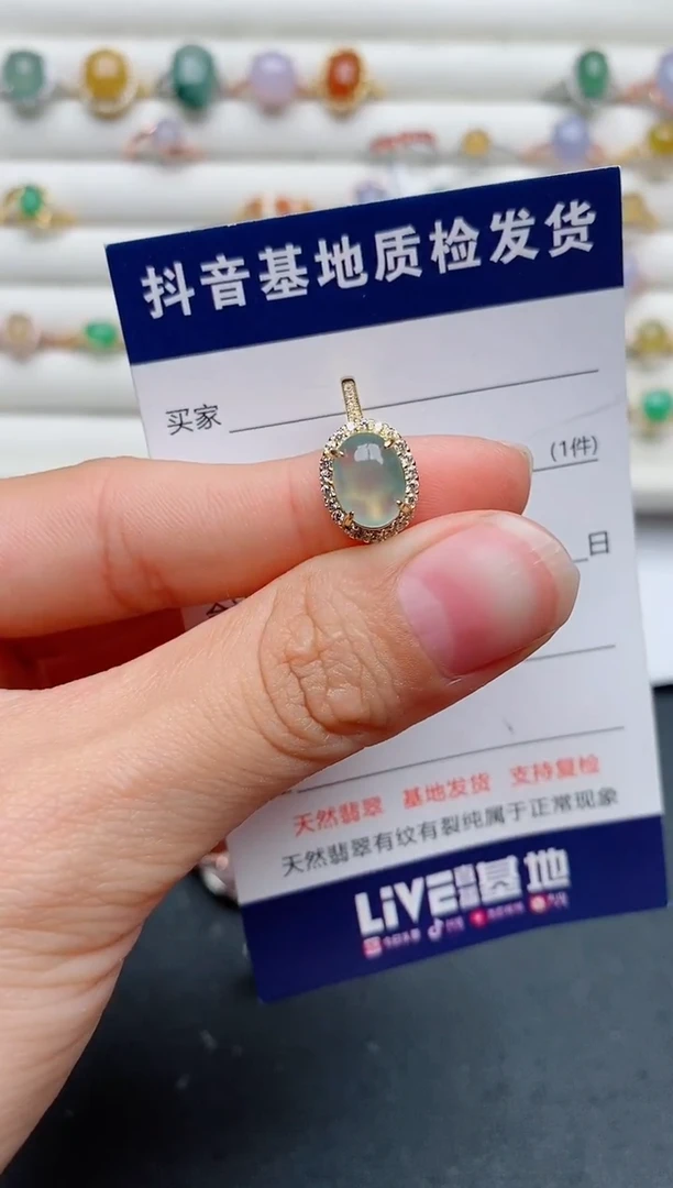 【闪购商品】翡翠戒指银S925镶嵌........