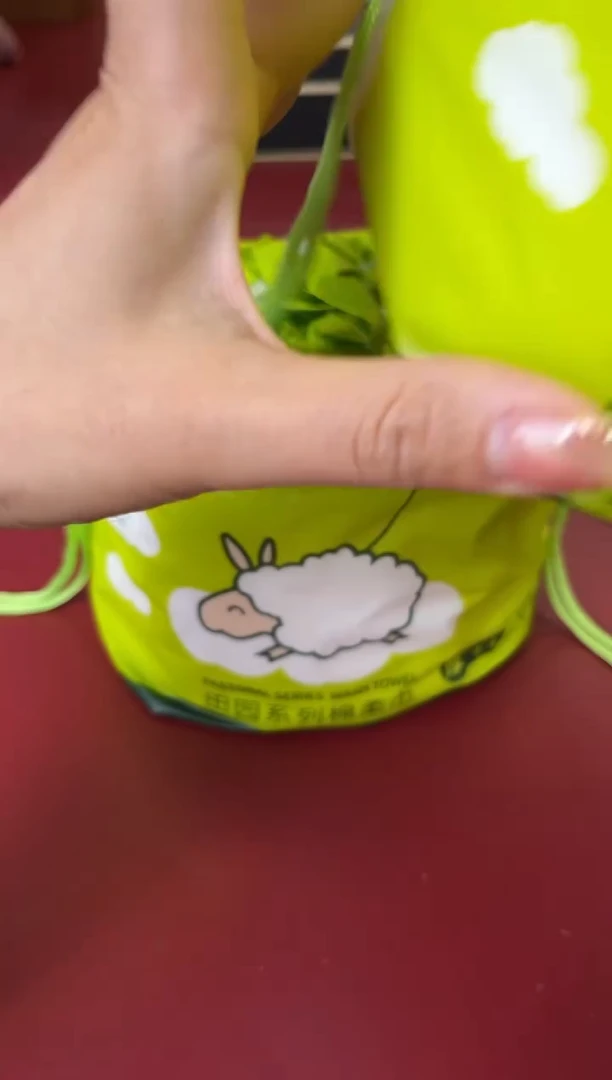 瓷片别算了真划算@@XQ1527*2