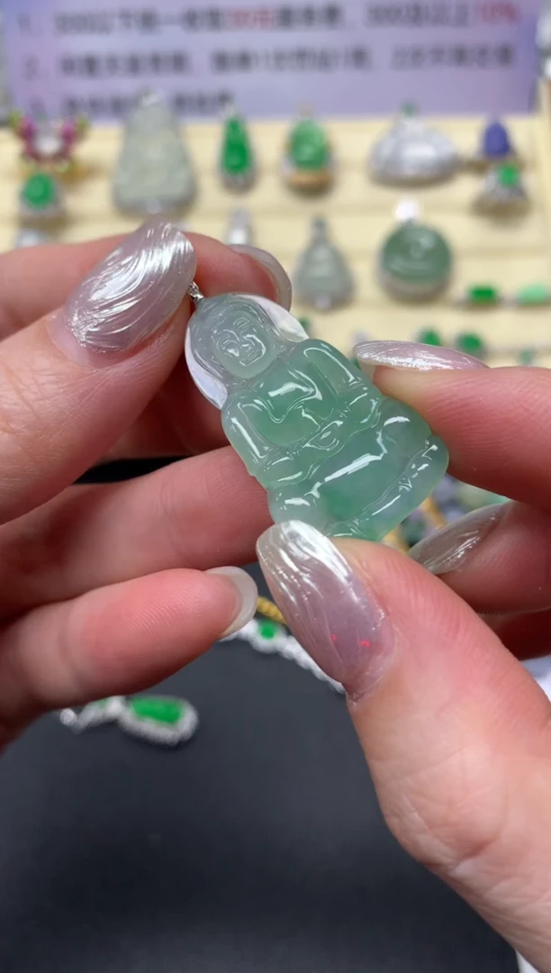 【闪购商品】翡翠吊坠(不含链)18K金镶嵌吊坠|1450+145