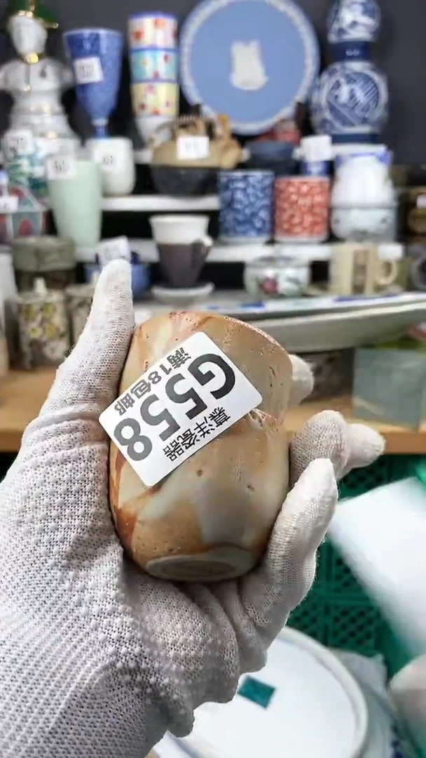 【闪购商品】瓷片2点点关注感谢支持支持