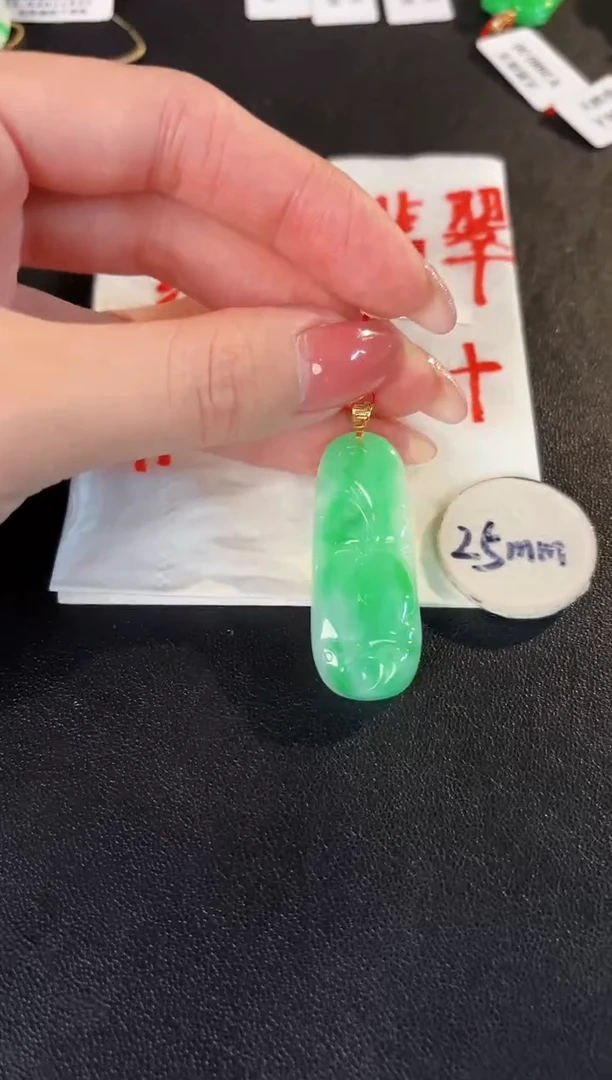 【闪购商品】翡翠颈饰18K金镶嵌缅料A货/支持复检/一件