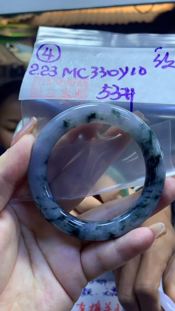 【闪购商品】定制翡翠未镶嵌4圆条纹53+330元+拍一发一