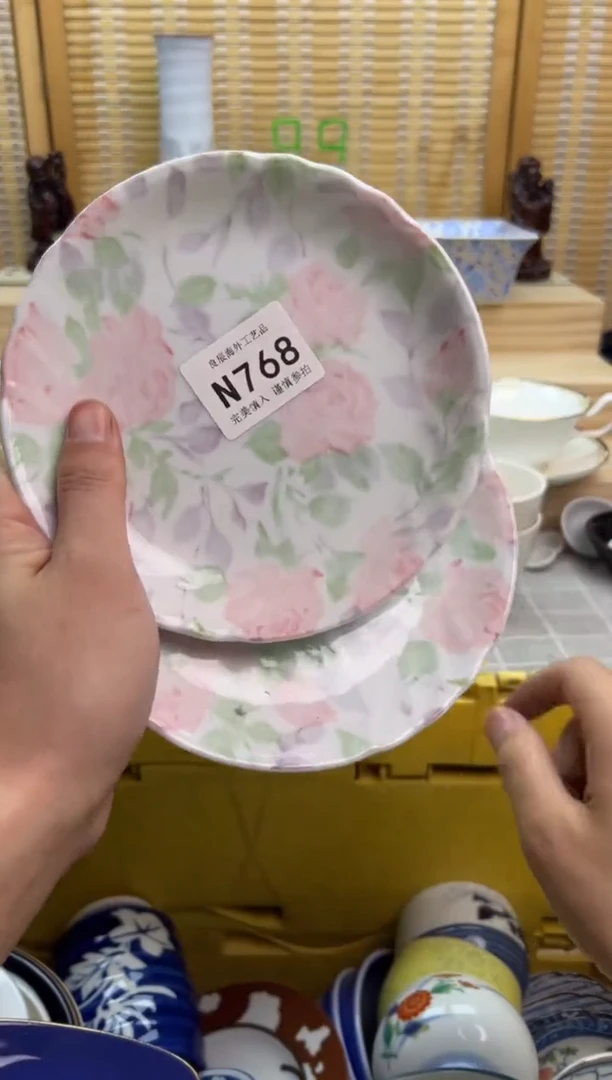 瓷片迪*768nnnnnnnnnnnn