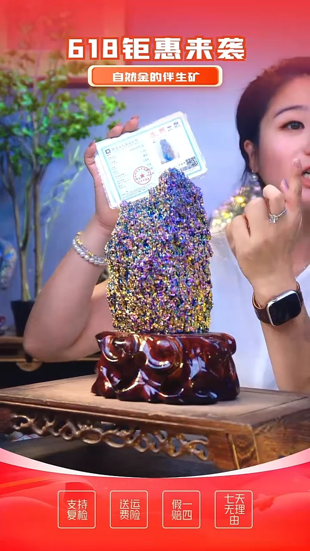 石材石材精品石头，造形奇特，中式家居摆件