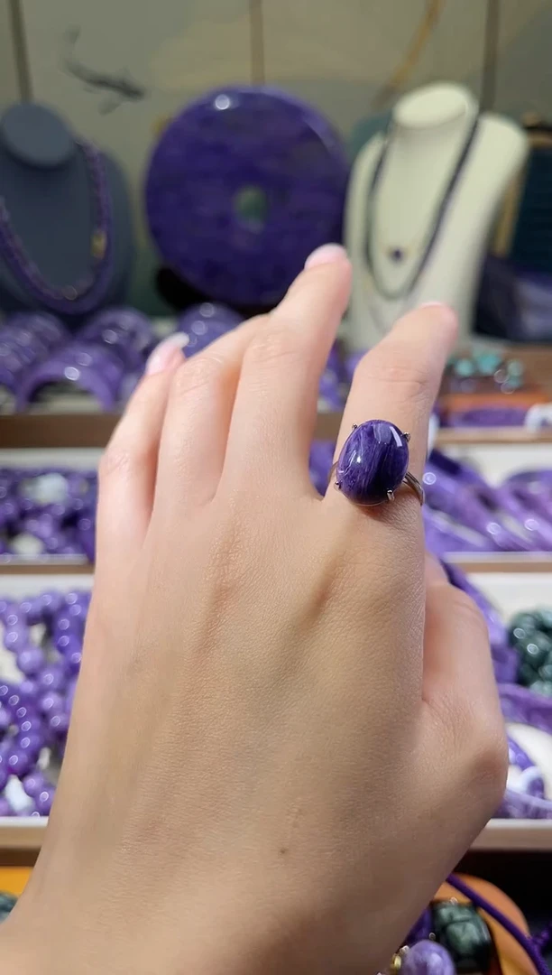 银S925镶嵌查罗石（紫龙晶）戒指1