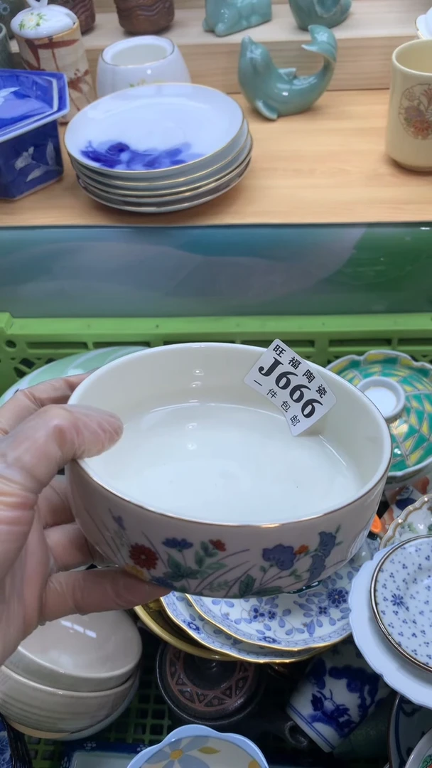 【闪购商品】瓷片旺福家一号商品