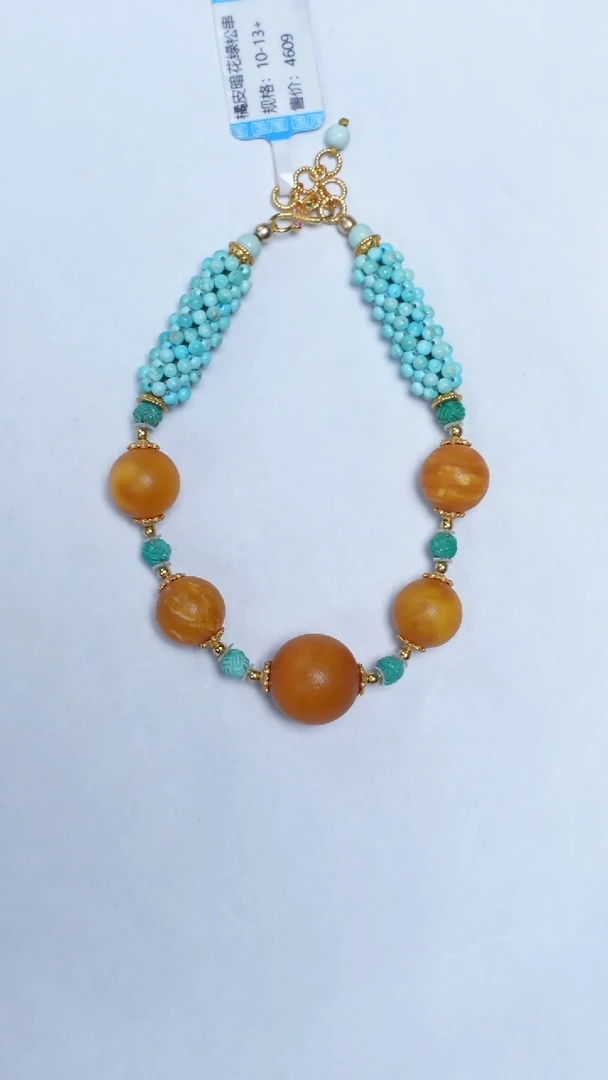 手链琥珀未镶嵌橘皮花蜡绿松手链10-13mm