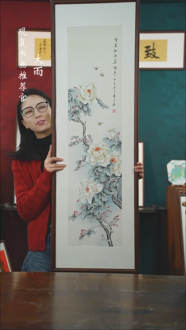 【闪购商品】书法青石60--尺寸40*123