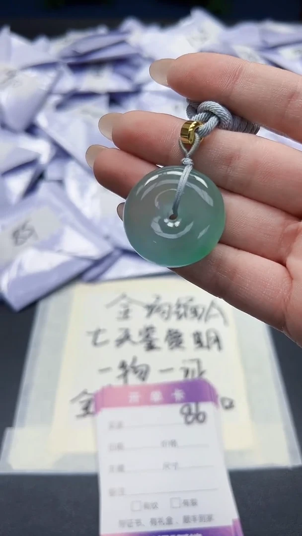 高端甄选（一物一图）86