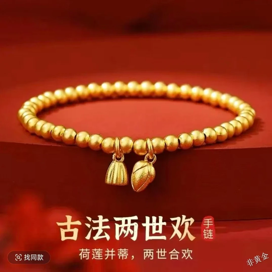 设计师款两世欢莲蓬手链时尚气质感转运弹力珠珠手串1