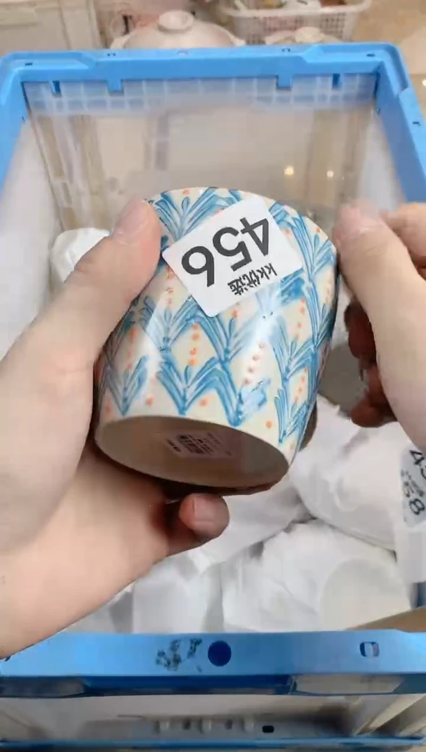 【闪购商品】瓷片456定向 K思密达喲定向 K思密达喲