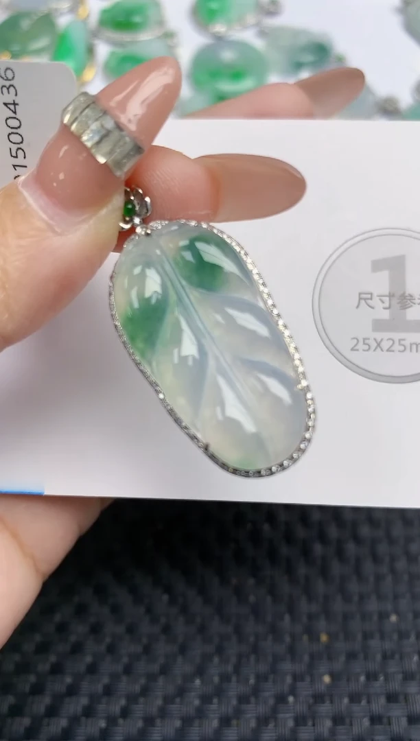 颈饰18K金镶嵌翡翠 天然缅甸A货翡翠百元以上9元证书费自理