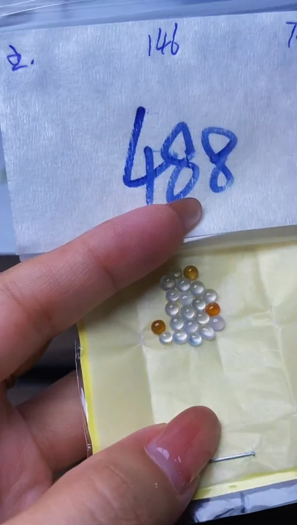 定制翡翠未镶嵌缅甸天然翡翠A货146