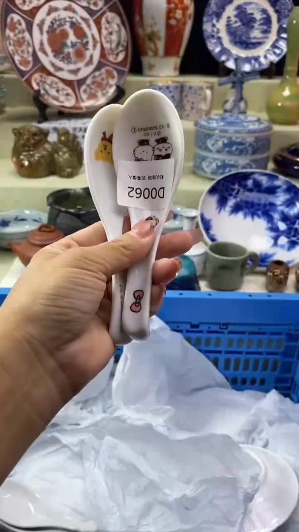 其他琳**笑瓷片 默认微瑕 完美慎入062