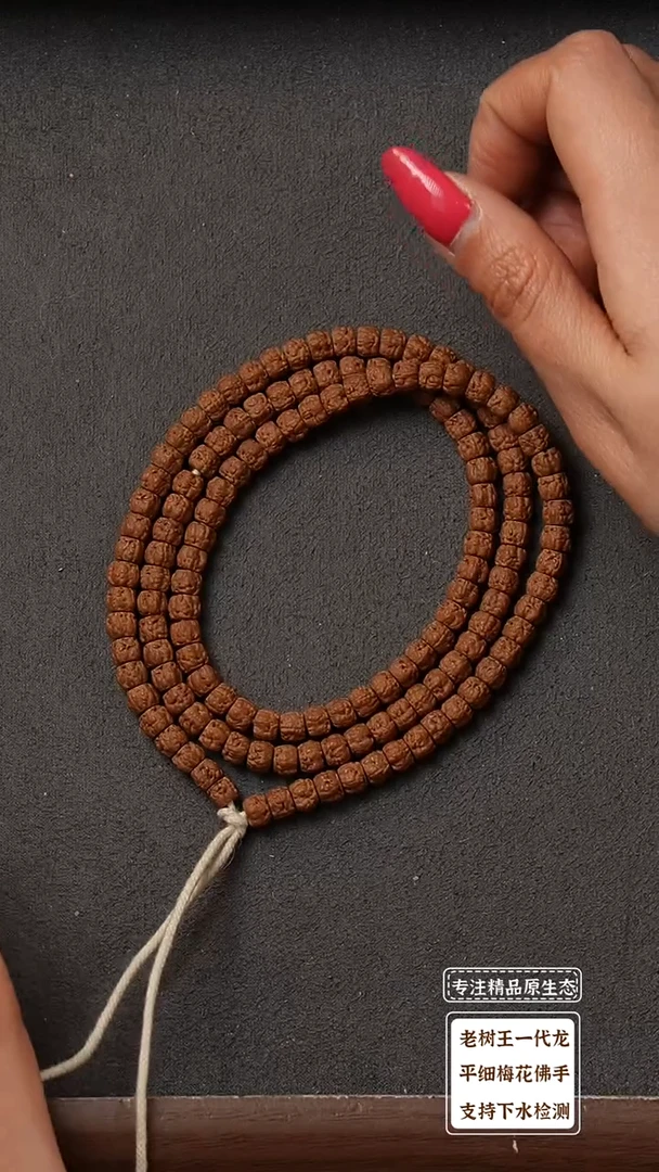 吊坠金刚菩提龙切佛手