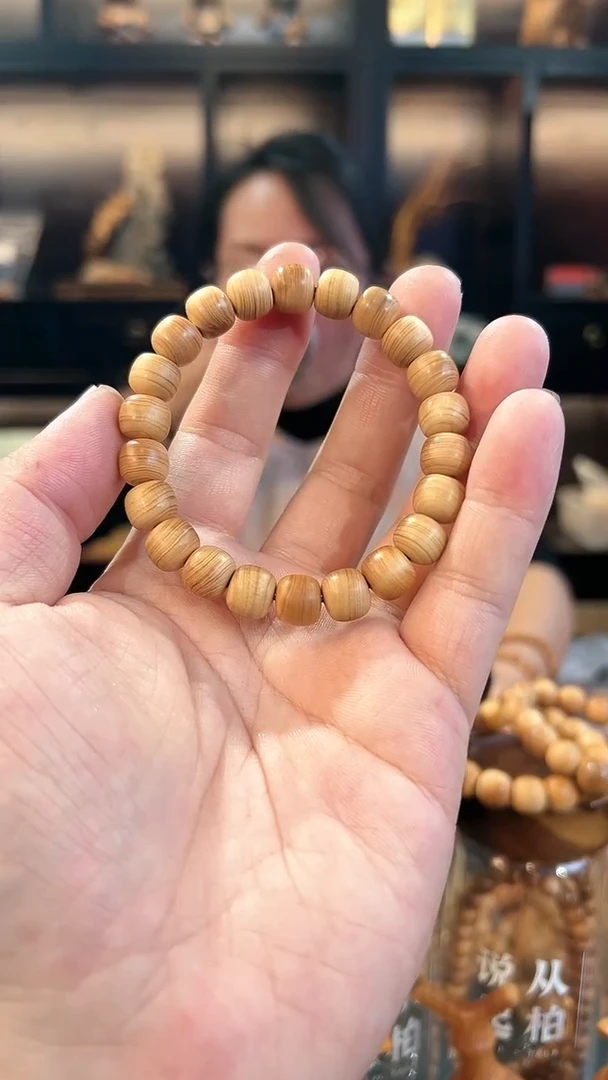 【闪购商品】崖柏10红油老型太行