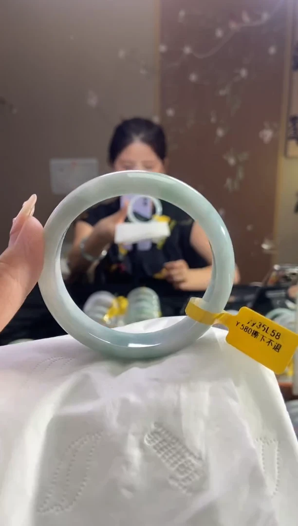 未镶嵌手镯翡翠圈口x58.3