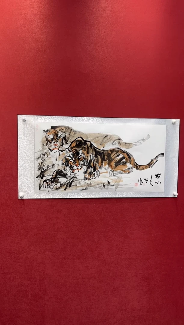 国画老师创作作品  59