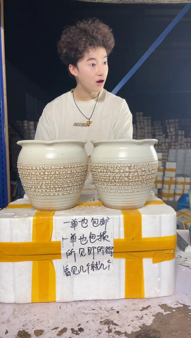 紫砂花盆紫砂花盆宜兴紫砂粗陶花盆19*19