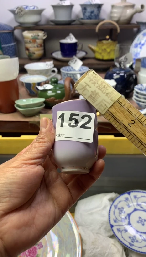 【闪购商品】瓷片明雅阁工艺品店