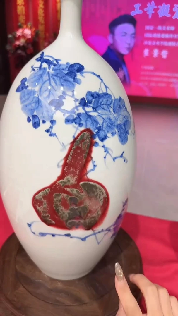 摆件崔景哲-瓷器-B小-