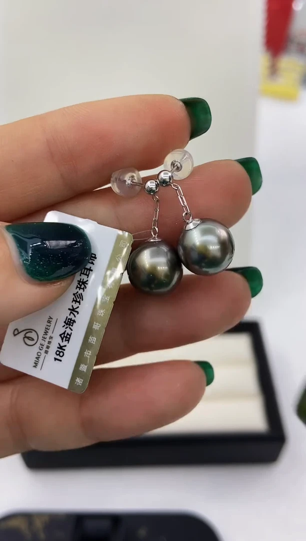 【闪购商品】海水珍珠耳饰18K金镶嵌61 10-11mm