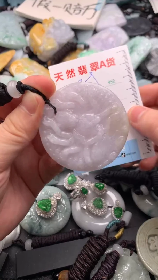 翡翠未镶嵌吊坠(不含链)1